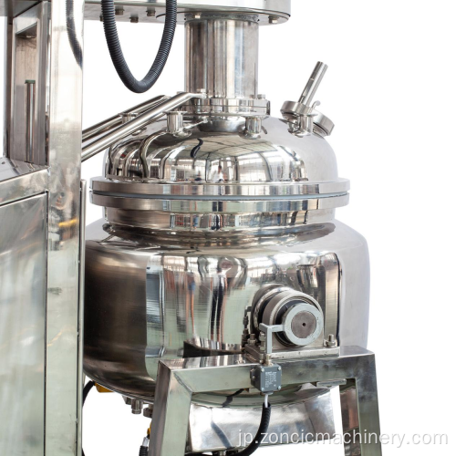 high shear emulsifier cosmetic mixer vacuum homogenizer vacuum emulsifying mixer machine